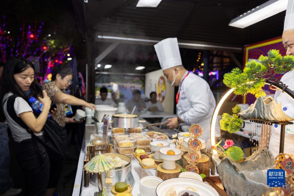 银河 下载